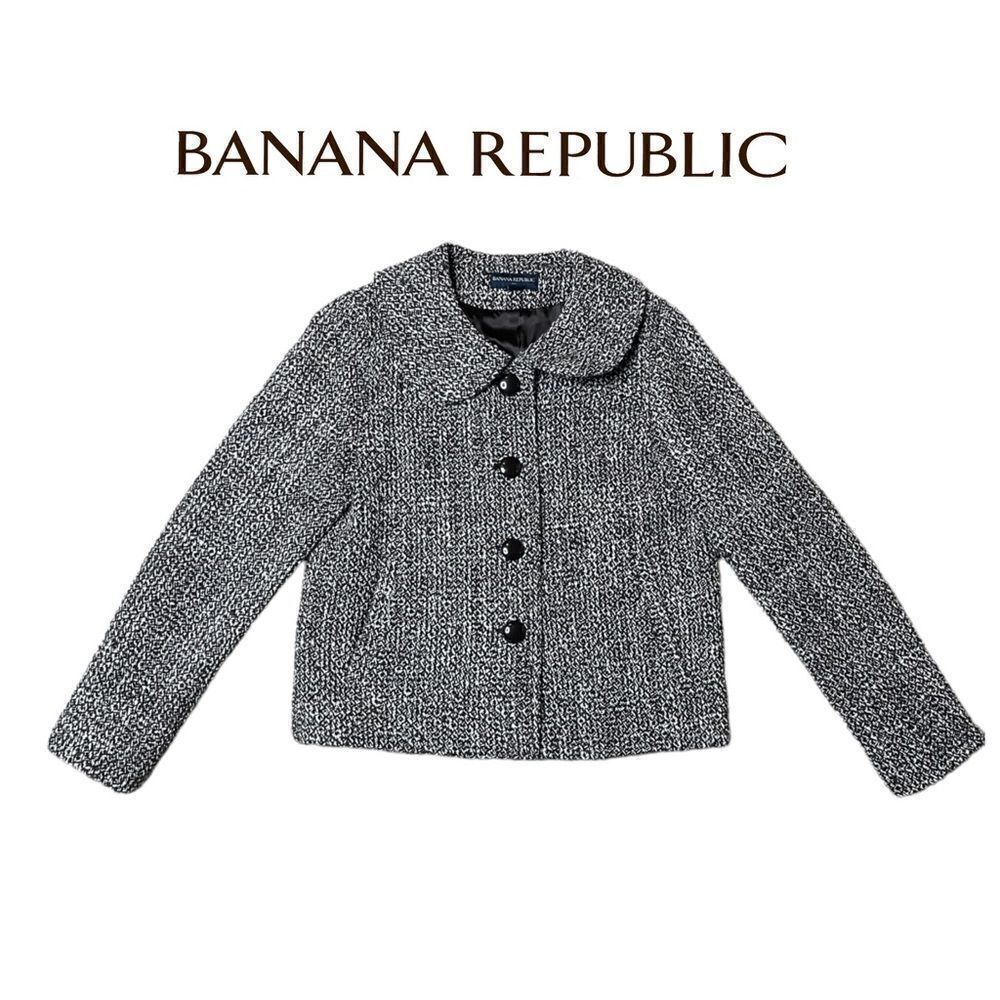 Banana Republic 100% Wool Tweed Blazer Jacket